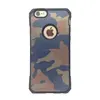 Concise cool design new coming anti-friction Invariant Camouflage mobile phone cover for Samsung J5 prime