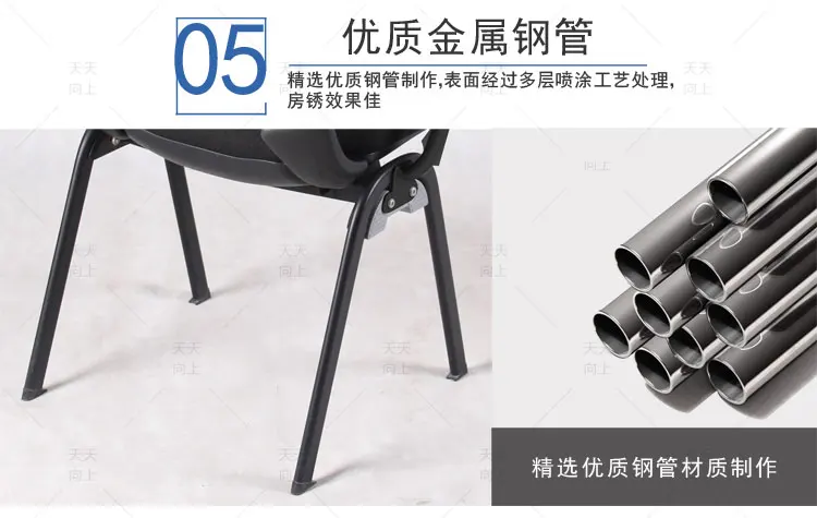 Best Study Table and Chair with Padded Seat Conference Chair with Rotary Board Stain-Resistant Office Chair