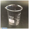 200ml high borosilicate empty glass volumetric round beaker/high quality reusable glass beaker
