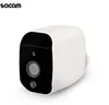 HD 1080P cloud storage wifi battery operated wireless camera