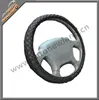 Automobile Steering Wheel Cover