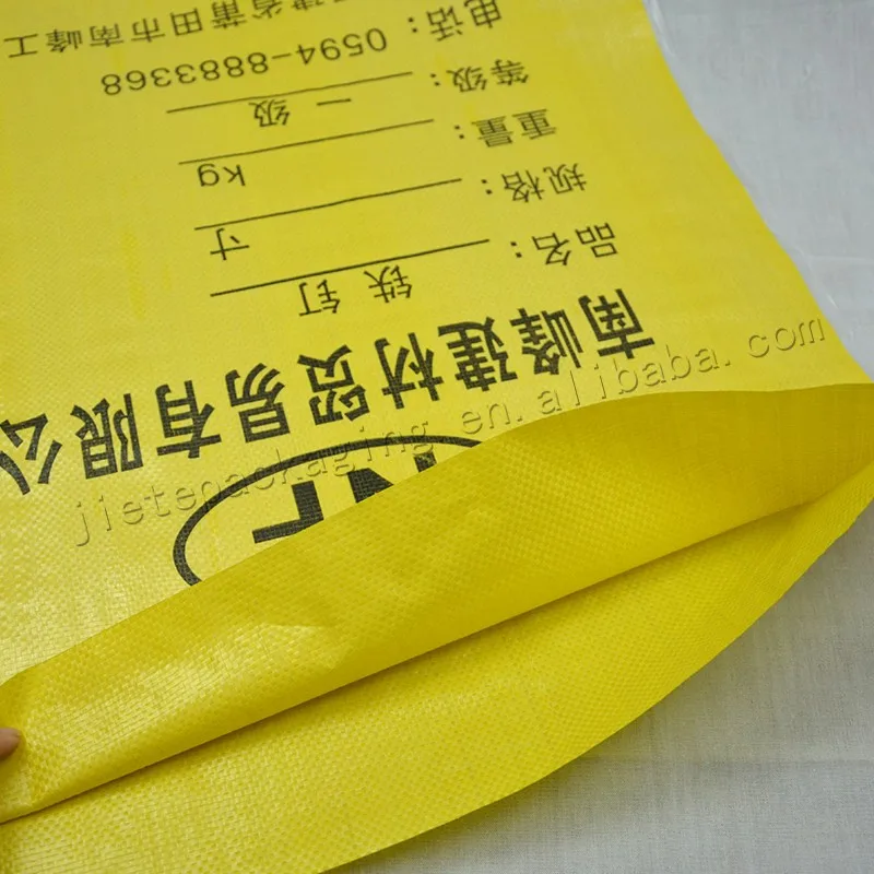 industrial use bag (4).jpg
