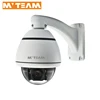 CCTV 2.0 MP outdoor ahd camera ptz 1080p ptz camera ip66 cheap ptz ahd camera