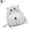 CD4014 Lovely Cat Shape Backpack School Bag for Girls