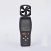 Cheap Portable Air Wind Speed Meter Waterproof Industrial Digital Vane Anemometer