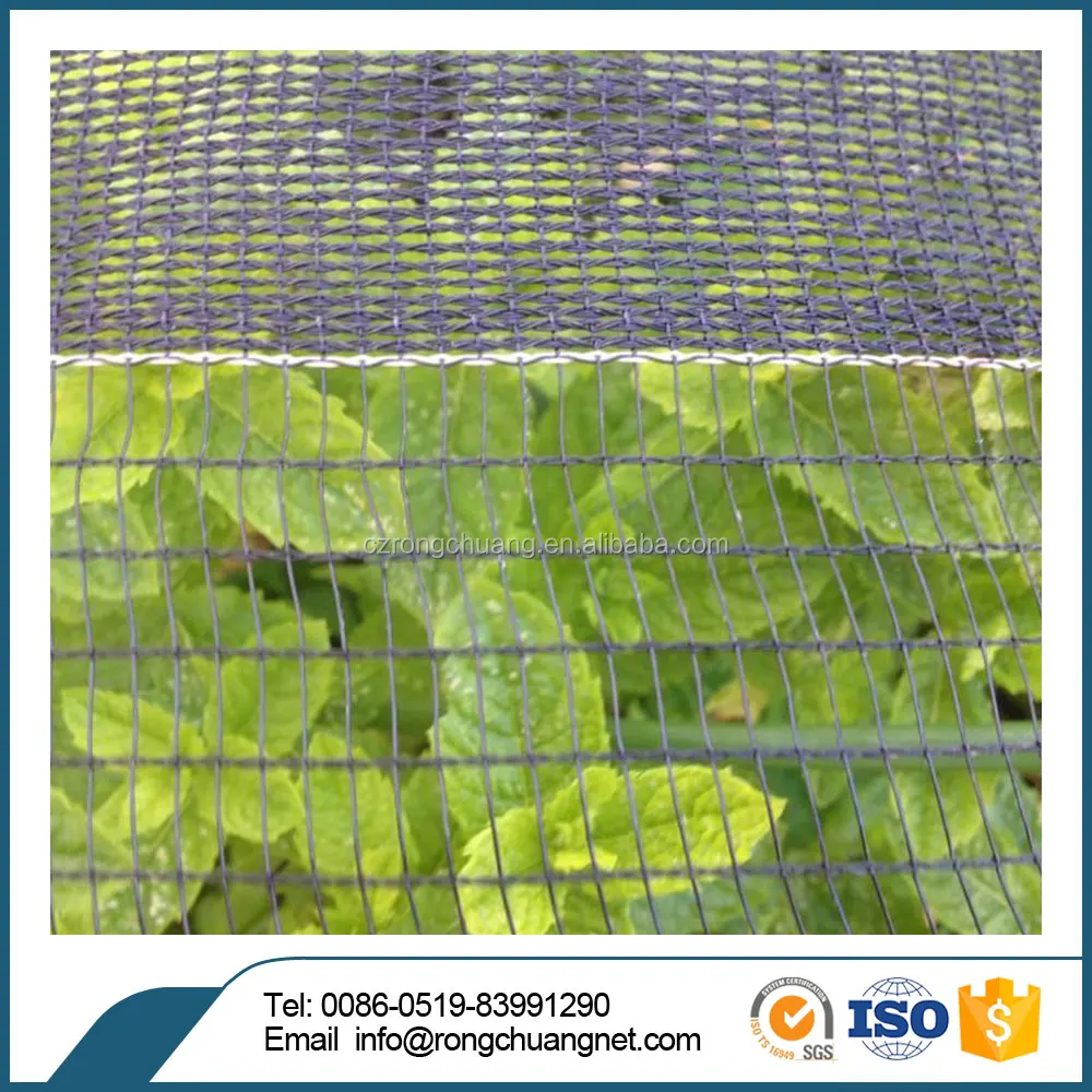100 christmas tree netting machine for sale 2 u0027 100 christmas tree netting machine for sale 2 u0027