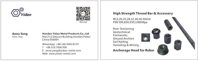 grade PSB930Mpa Screw Thread Steel Bar