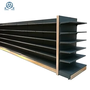 small square shelving unit