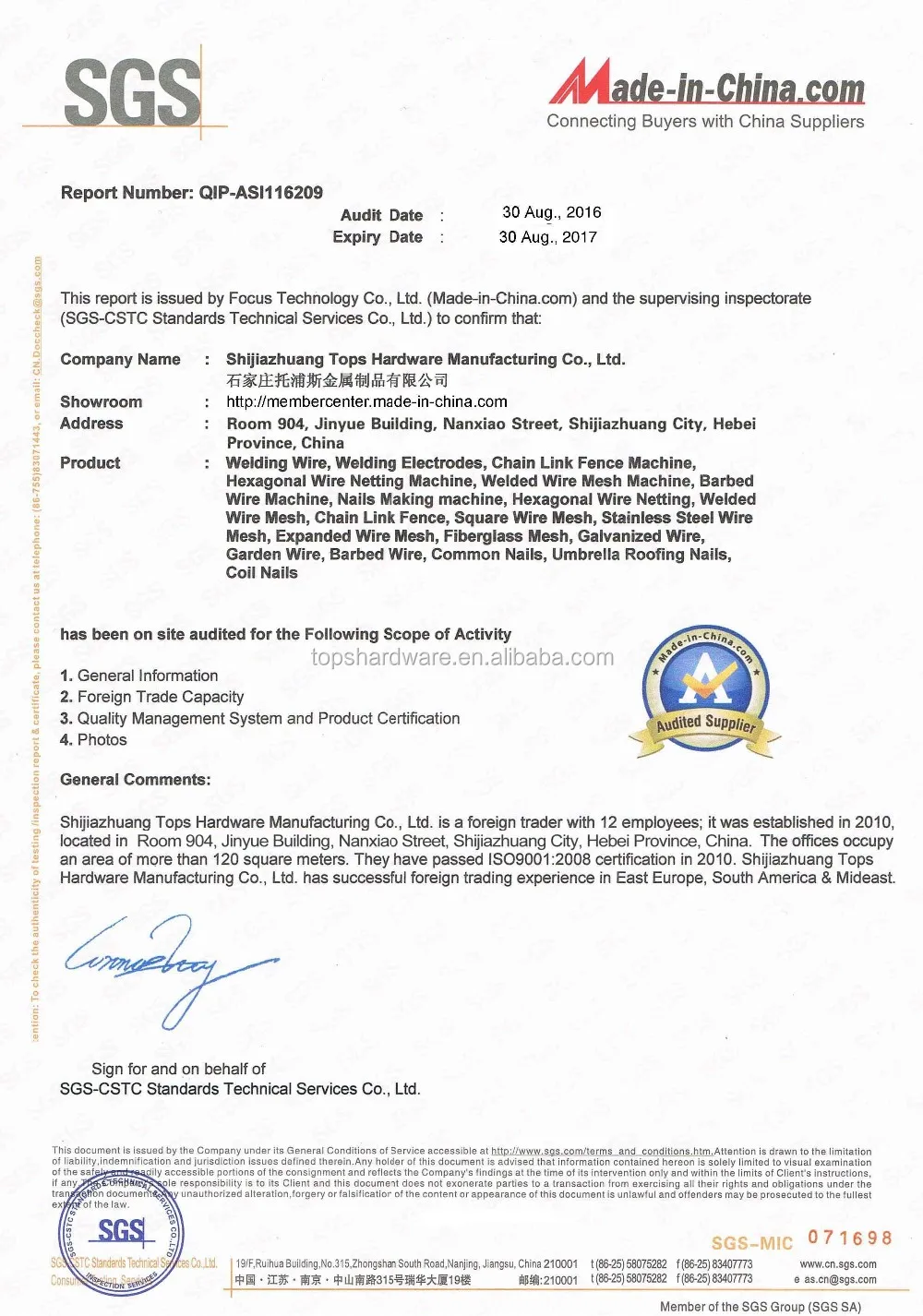 Fast Shipping Best Quality Guaranteed Wooden Pallet Wire Copper Coil