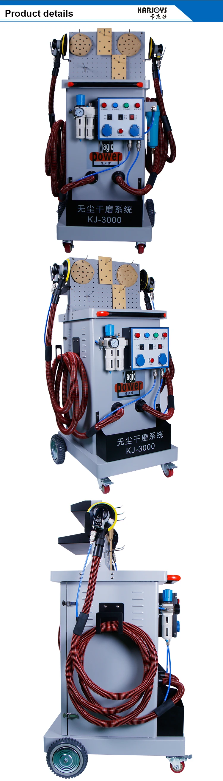 Portable Car Spray Painting Machine for Spray Paint Booth