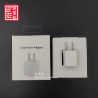 

for iphone 5W US plug charger A1385/MD810 5V1A usb power adapter for samsung for iPhone 7 8 plus X XS MAX XRs charger