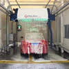 SINO STAR S9 touchless automatic car wash machine with tire wash brushes