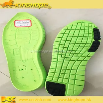 shoes with foam soles