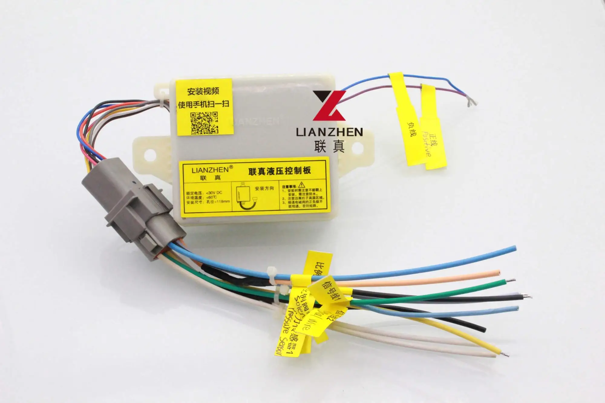 Excavator Hydraulic Pump Control Tester Testing Equipment Suitable For