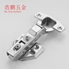 Jieyang Good Quality plane base hinge