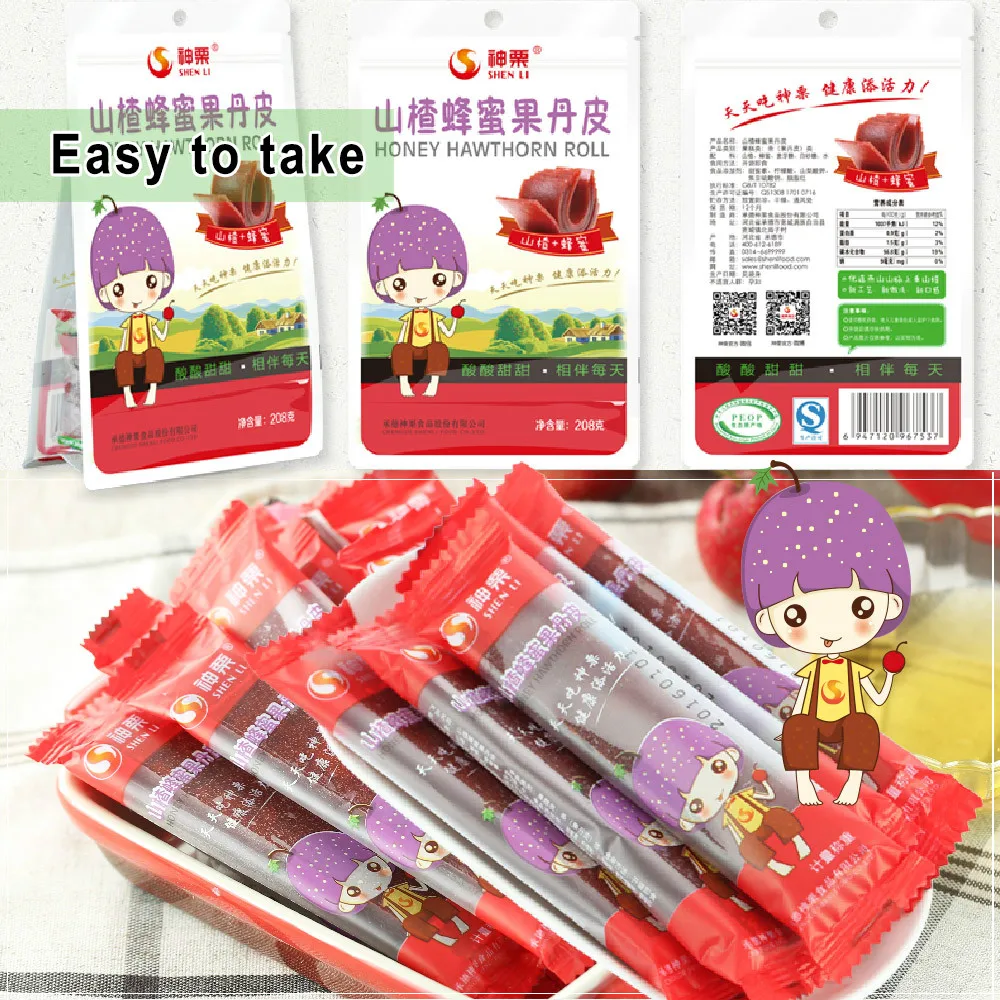 Ready to Eat Hawthorn Berry Fruits Snacks