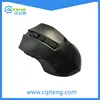2015 cheapest offer 3D optical wired mouse game mouse