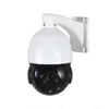 2MP 1080P Auto focus Long Range Auto Tracking CCTV Starlight IP PTZ Camera