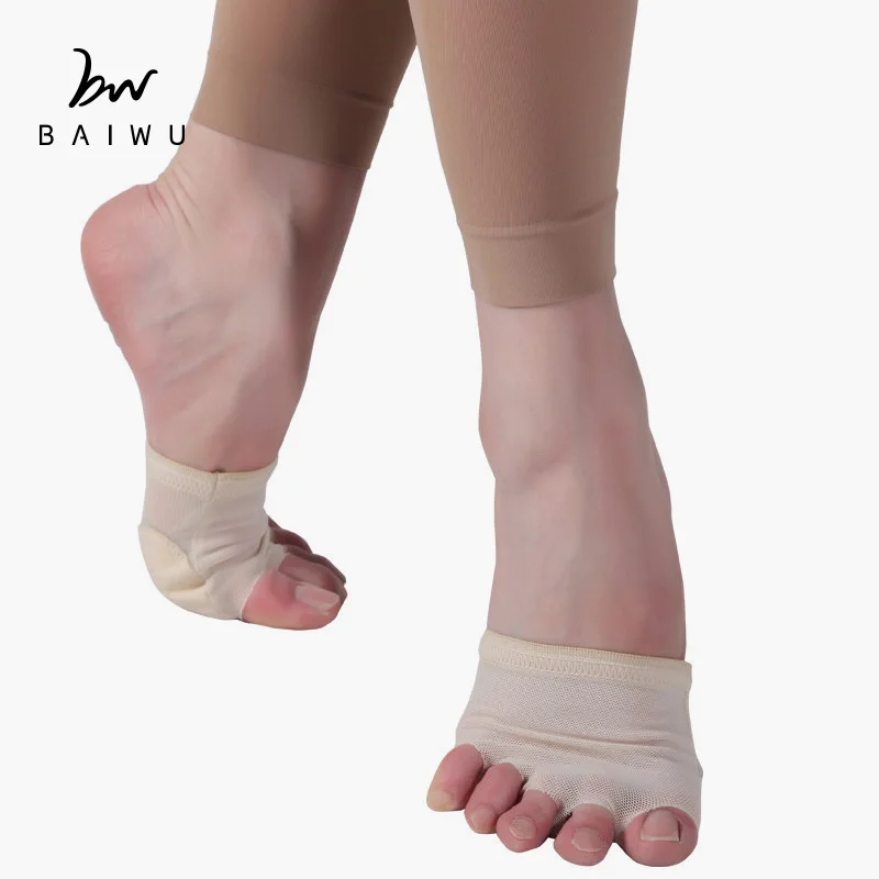 

116131004 Lyrics Shoes half sole dancing shoes, Nude as picture