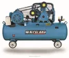 2015 The Last Word Screw Air Compressor,Looking For Dealers,Air Compressor Looking For Dealers