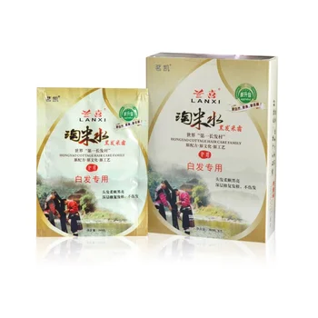 Private Label Natural Black Rice Water Harmless Hair Care