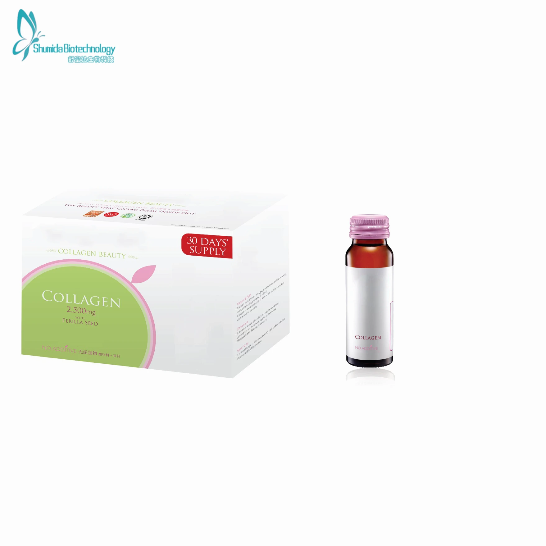 This is a graphic of Refreshing Private Label Collagen Powder It is an image of Refreshing Private Label Collagen Powder