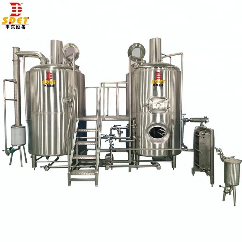 5bbl Electric Beer Brew Kettle,Boiler Electric Kettle For Sale Buy