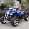 (JEA-93A-08)250cc water cooled with EEC for 2 passengers quad bike atv