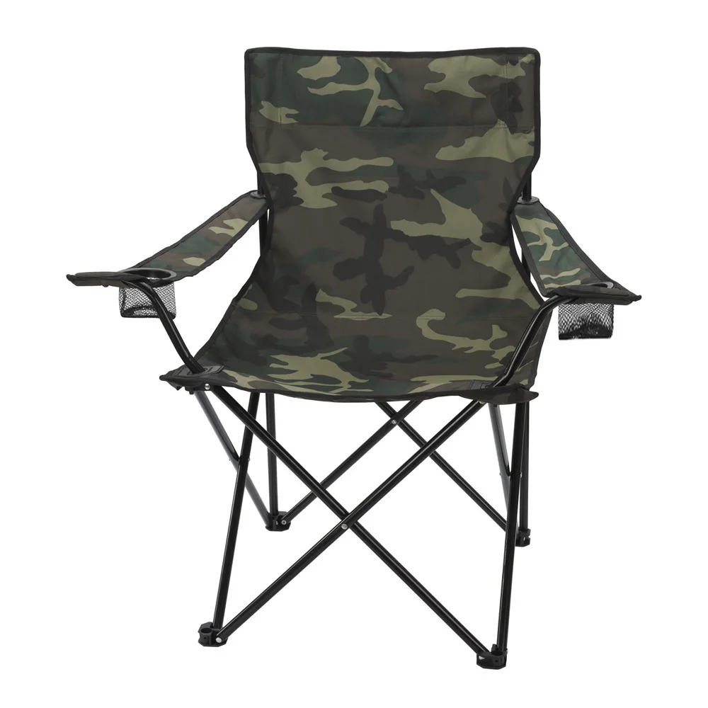 
Military Lightweight Folding Chair With Arms 
