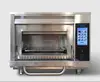 15 times faster, Introducing high speed bakery oven with hot air convection, impinged air and microwave