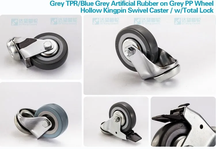 caster wheel