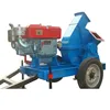 /product-detail/leabon-diesel-engine-wood-chipper-machine-wood-chipper-shredder-60198193940.html