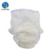 OEM Disposable Adult Pull Diaper Up ,Adult Diapers Pants for Adult Incontinence Care from China Manufacturer