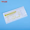Best Price Medical Device Plain Catgut Suture 75Cm Size No.# 2/0