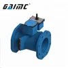 GUF142 Waterproof battery powered amr ultrasonic water meter