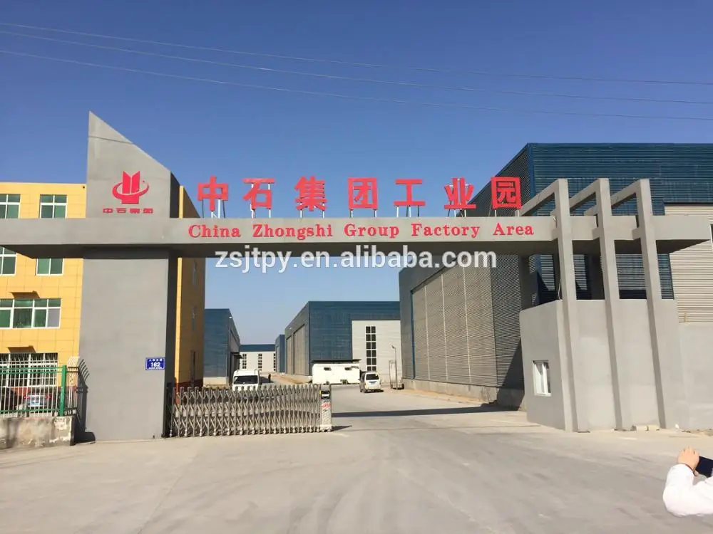 Zhongshi Group-Gate 1