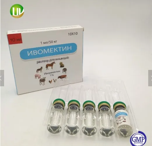 
pig fighting cock/racing pigeon/broiler 1% Ivermectin Injection 