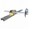 mobile metal sheet cutting machine manufacturer