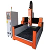 CNC 1325 Stone mill machine 5 axis cnc stone cutting machine