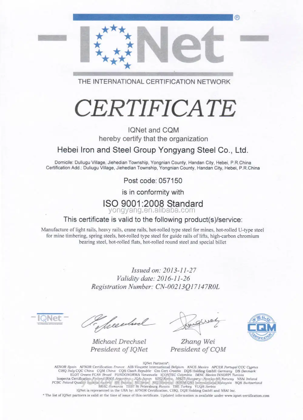 ISO9001-2008 of YYGT
