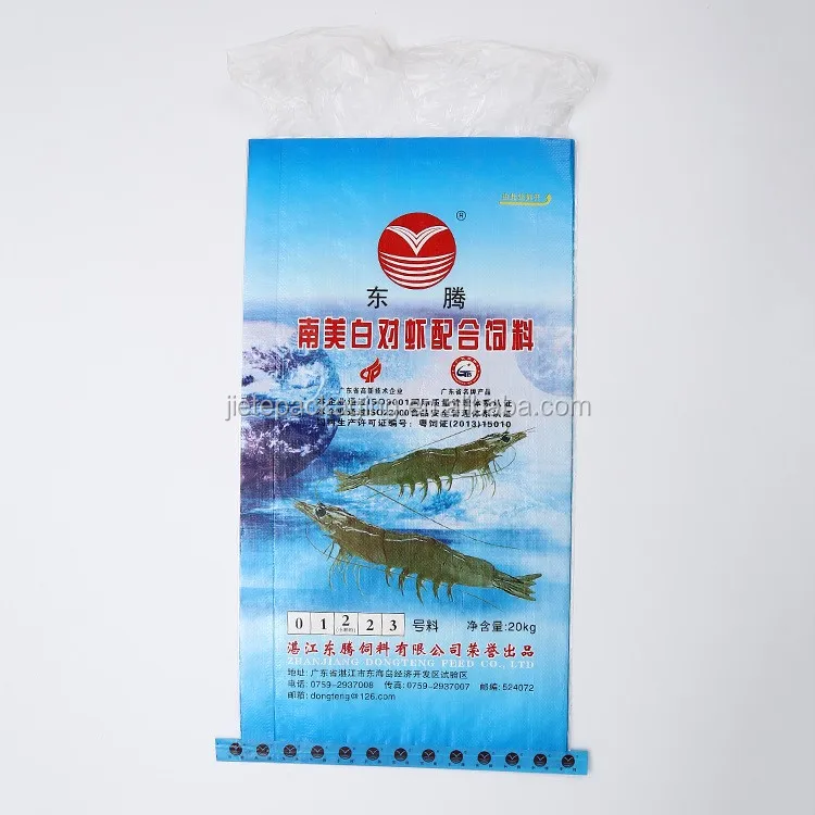 feed bag