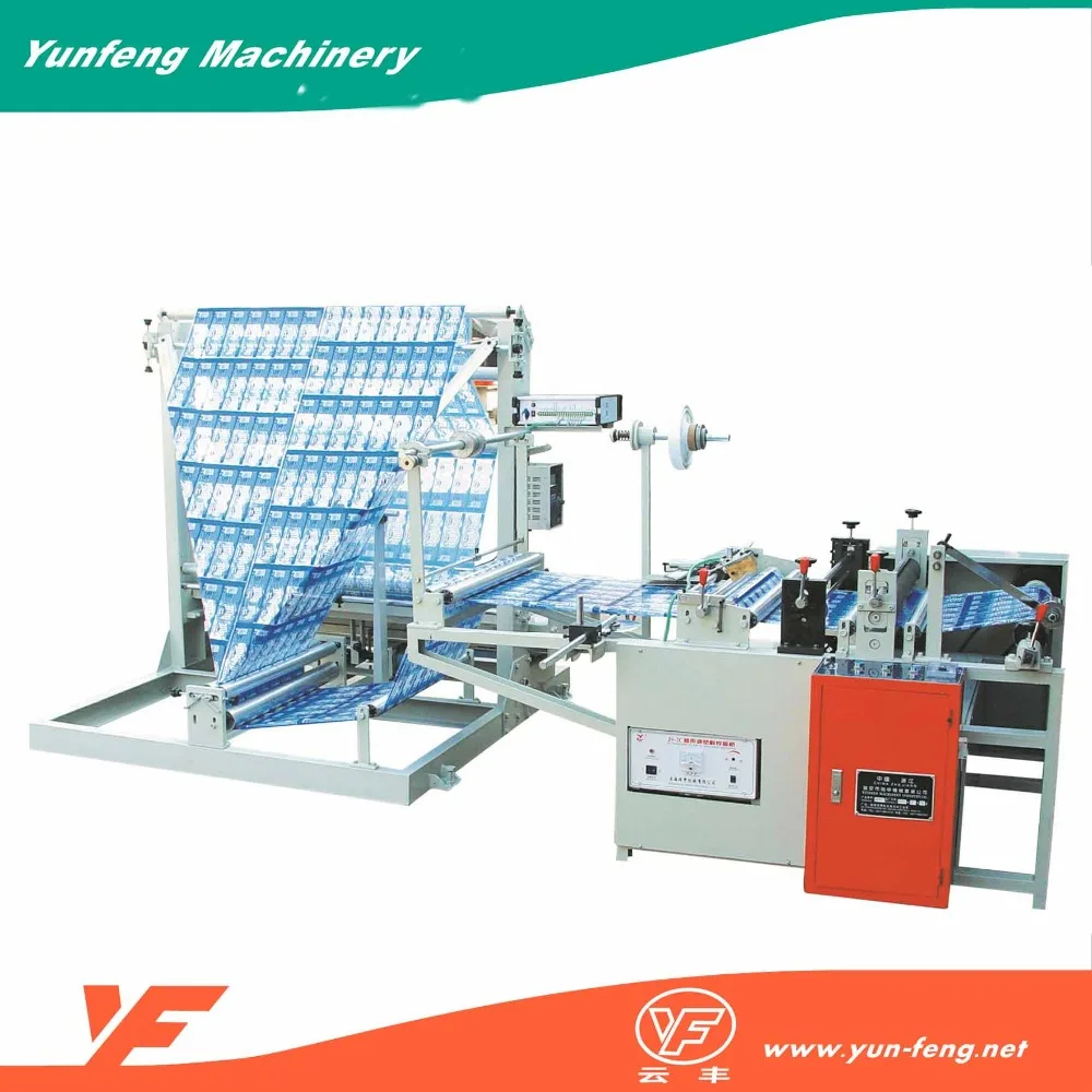 Folding Machine For Plastic Film/film Folding Machine/edge Folding