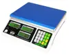 JPL -3K/1g OIML approval Price computing Digital Weighing retail pricing scale