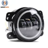 New factory automobile accessories 4" round Halo ring led fog light 4 inch led angle eye fog lamp
