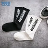 Wholesale custom cotton unisex fashion sport hip hop happy weed crew socks