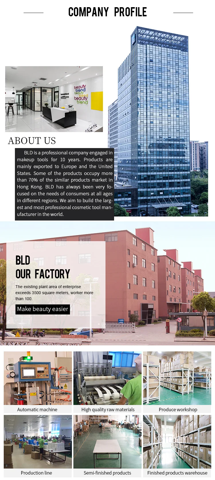 company information.jpg