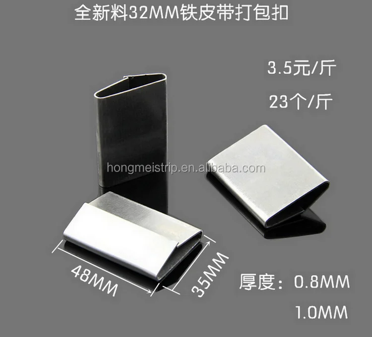 china manufactures Hot Dipped Galvanized surface metal strap seal 1/2" ,19mm,32mm