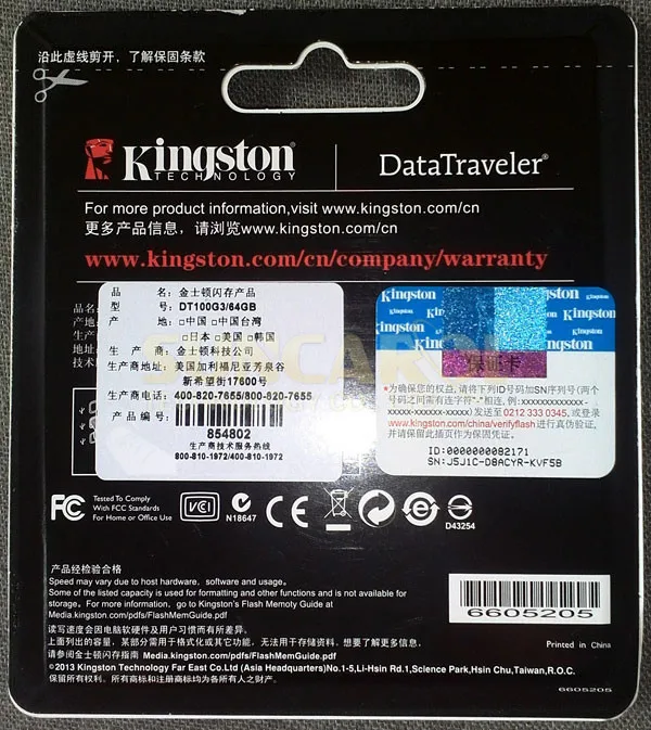 Automatic round table high frequency pvc blister card heat sealing machine