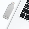 Hot selling customized logo OTG USB Flash Drive 8gb 16gb 32gb 64gb metal U stick for iphone/computer