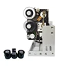 HP- 241 type hot stamping coding machine for expiry date printing